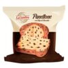 Panettone-with-Chocolate-Chips-x-500grs